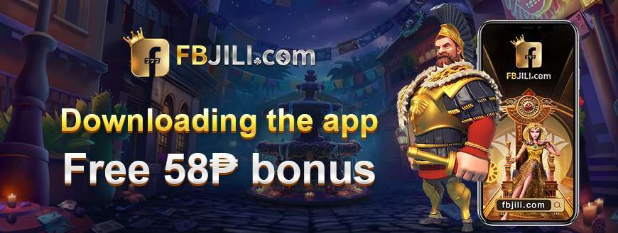 fbjili download app bonus