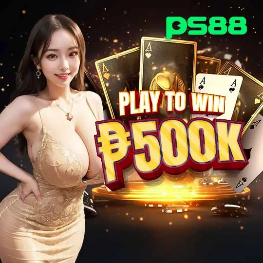 ps88 casino square banner