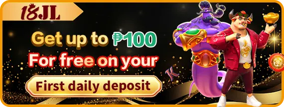 18JL Slot Bonus-GET P100 FIRST DAILY DEPOSIT P100