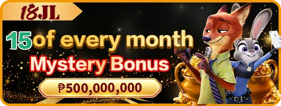 8JL Daily Bonus -MYSTERY BONUS P500,000,000