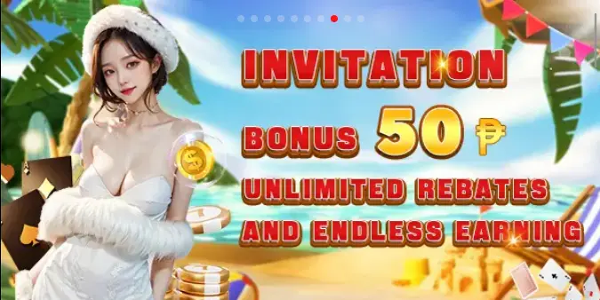 VPH app bonus-INVITATION BONUS P50