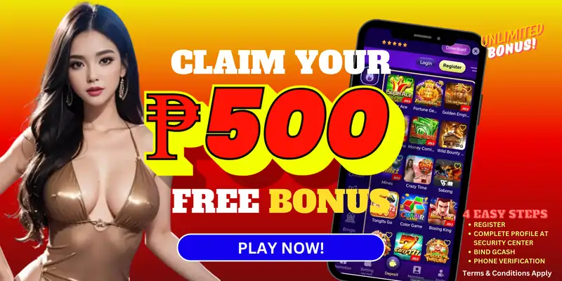 claim your free 500 bonus now
